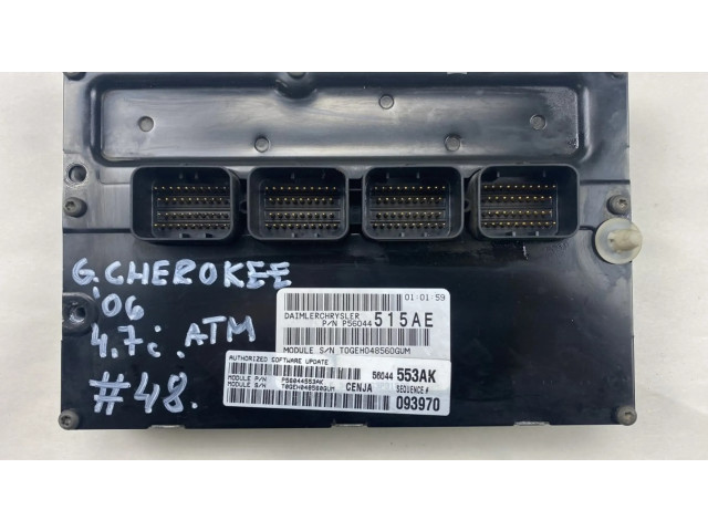 Блок управления двигателя TOGEH048560GUM, P56044515AE Jeep Grand Cherokee (WK)