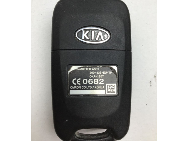 Блок управления двигателя 39119-2B040 KIA Pro Cee'd I