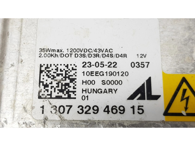 Блок управления Xenon