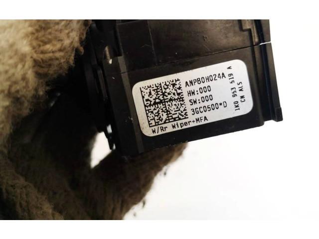 Ручка стеклоочистителей 1k0953519a   Volkswagen  Golf Plus  2005 - 2013 года