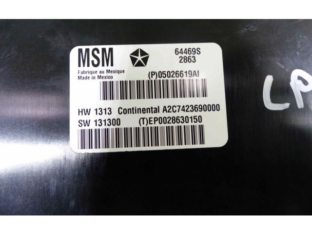 Блок комфорта A2C7423690000, IMPRK1227791 Maserati Ghibli