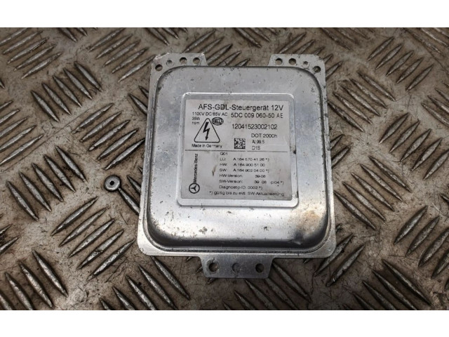 Блок управления Xenon