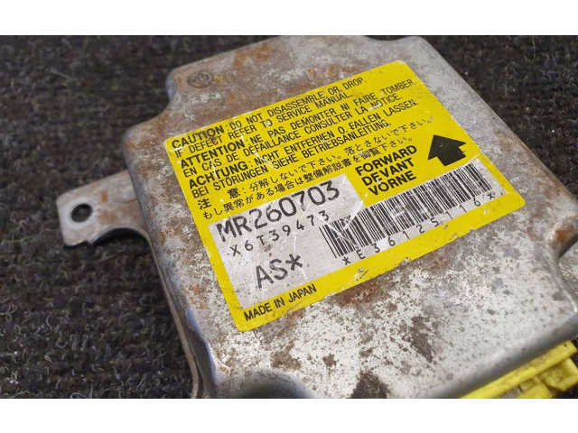 Блок подушек безопасности MR260703   Mitsubishi Galant