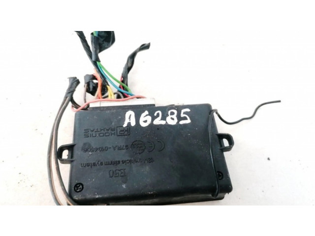 Блок управления сигнализации