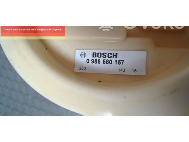 Топливный насос