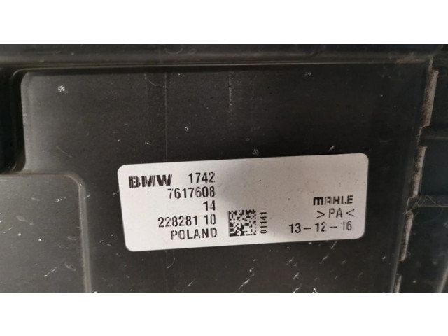 Комплект радиатора