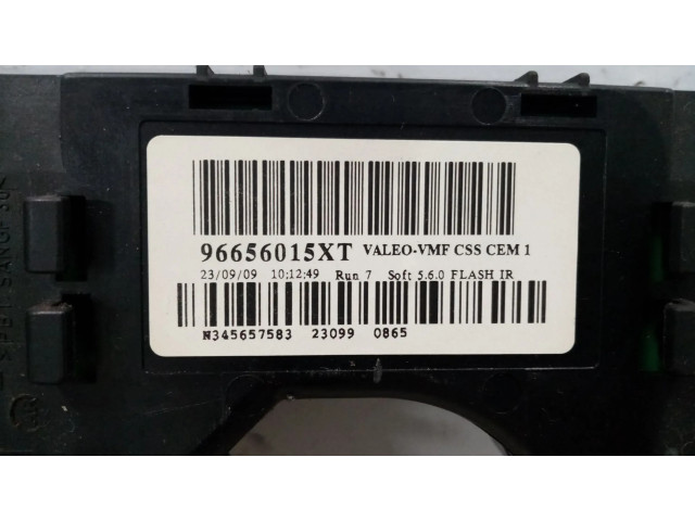 Ручка стеклоочистителей 96656015XT   Citroen C4 Aircross