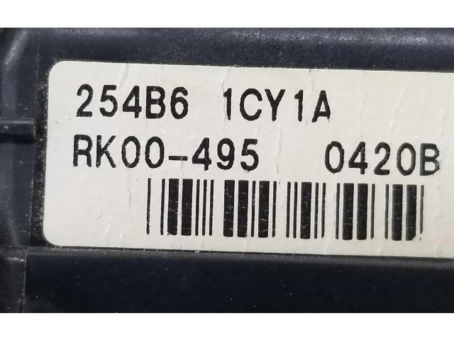 Блок управления центрального замка