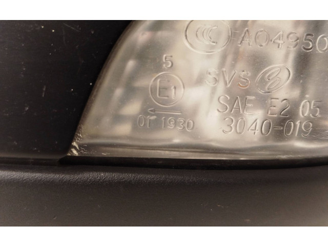 Зеркало электрическое        Volvo V70  2005 - 2008 года   