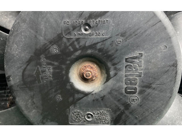 Комплект радиатора