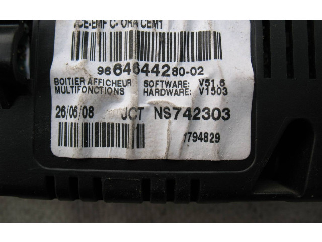 Дисплей    966464280, 966464280   Citroen C5
