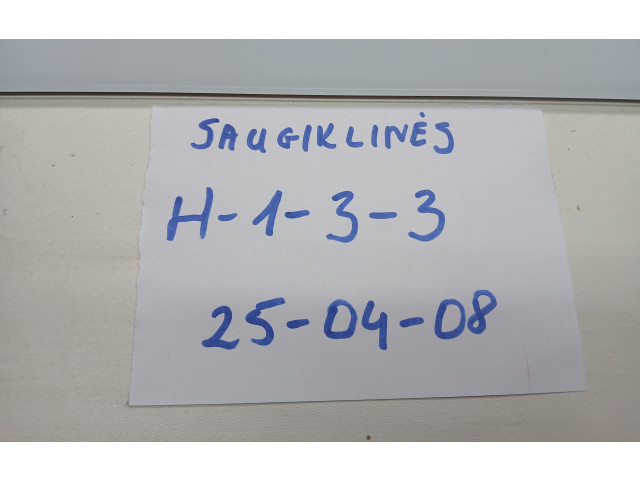 Блок предохранителей 46520600, 46520600CPL   Fiat Punto (188)    