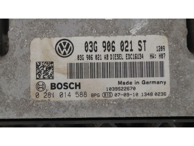 Блок управления двигателя 03G906021ST   Volkswagen Touran I