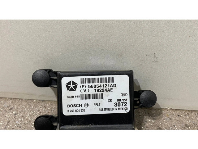 Блок управления парковки