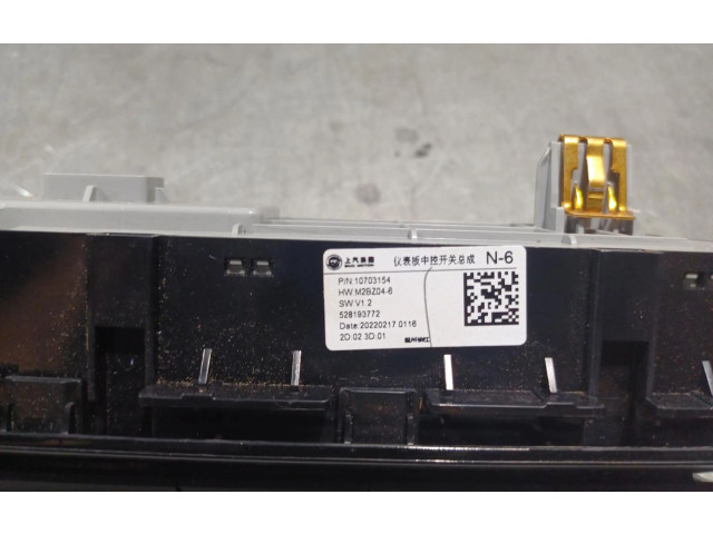 Блок управления климат-контролем 10703154   MG ZS