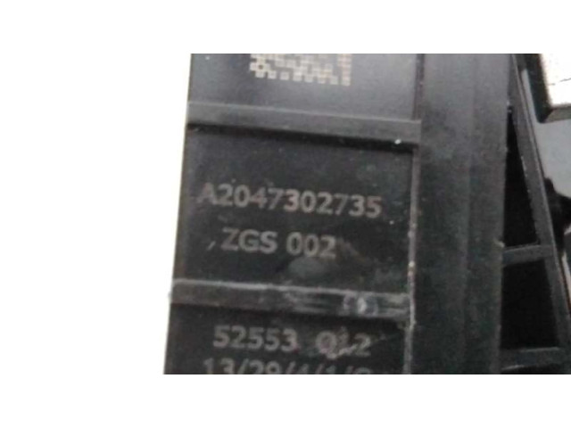 Задний замок