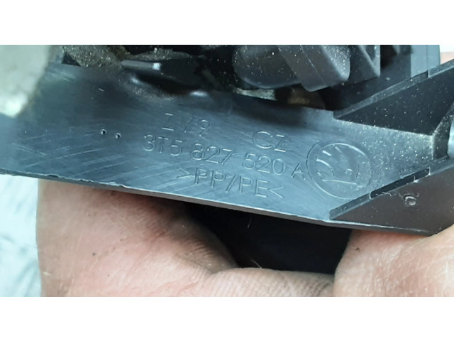 Замок задней крышки