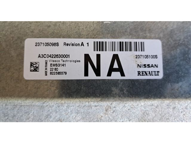 Комплект зажигания    Dacia Duster II    