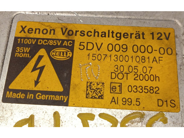 Блок управления Xenon