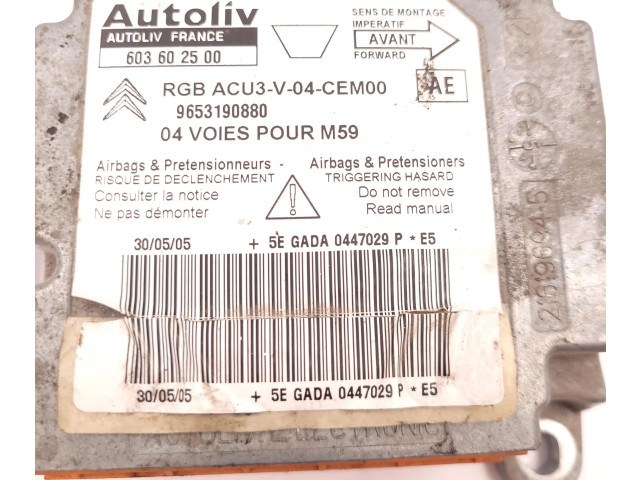 Блок управления Xenon