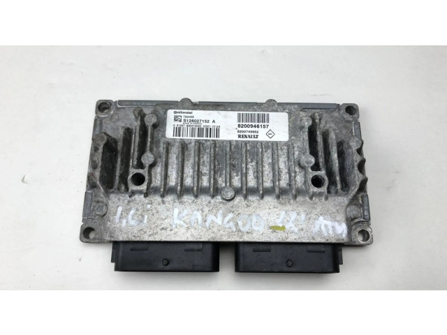 Блок управления коробки передач