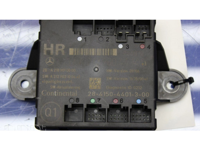 Блок управления дверью