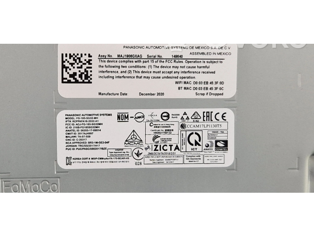 Дисплей    MC5T14G371, MC5T14G371APB   Lincoln Aviator II