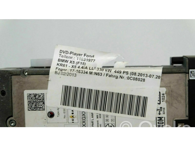 Радио/ проигрыватель CD/DVD / навигация