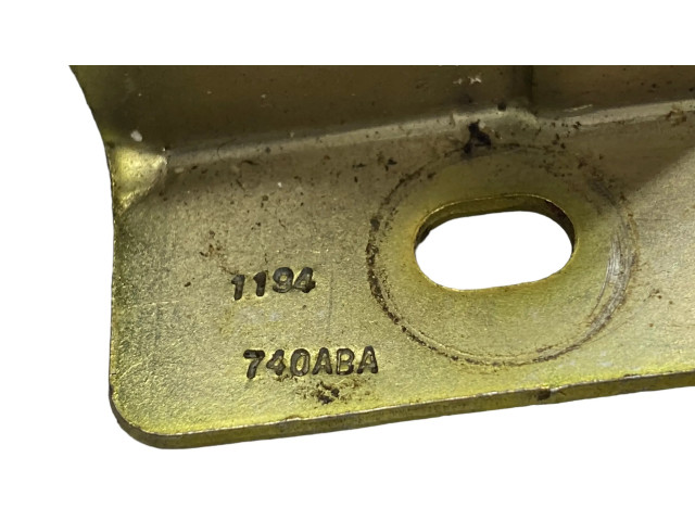 Замок задней крышки