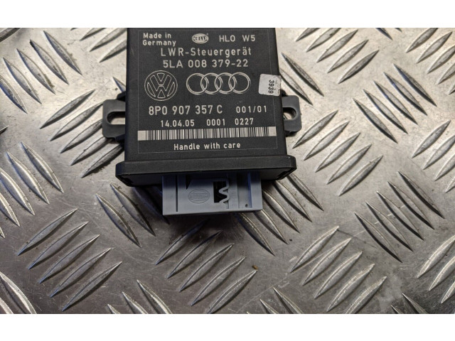 Модуль фонарей