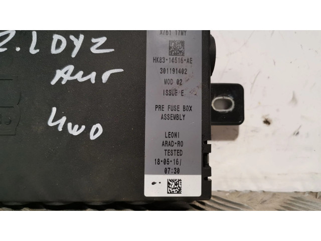 Блок предохранителей HK8314516AE   Jaguar F-Pace    