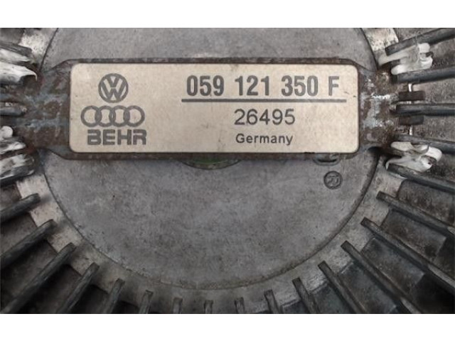 Вентилятор радиатора     59121350F, 26495    Audi A6 S6 C5 4B 