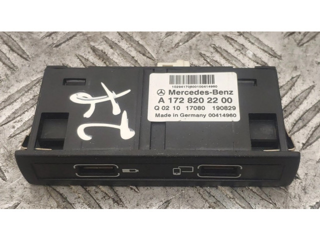 Блок управления USB