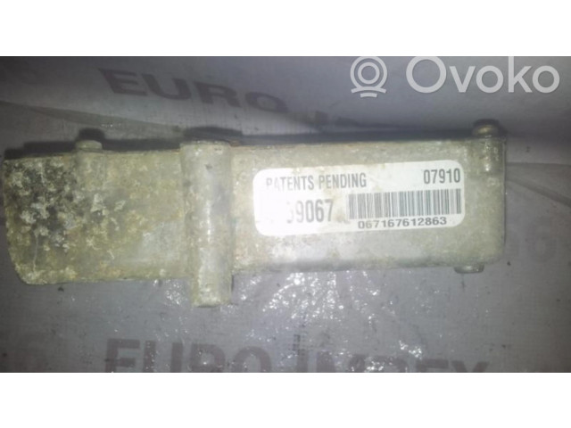 Другие блоки управления / модули