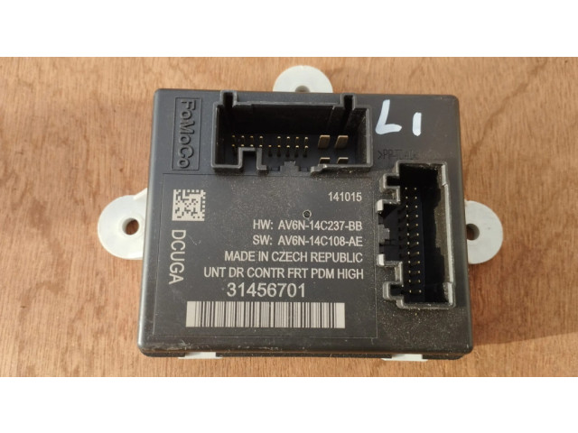 Блок управления дверью