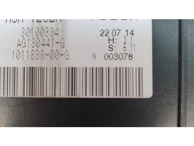 Модуль управления сидением