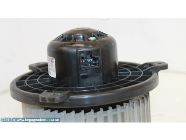 Вентилятор печки 7802A312, 86218 Mitsubishi L200