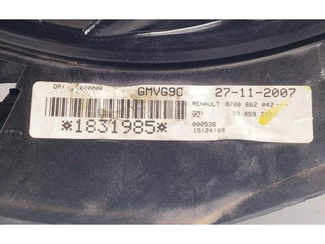 Вентилятор радиатора     8200662042, 93859272    Renault Trafic II (X83) 