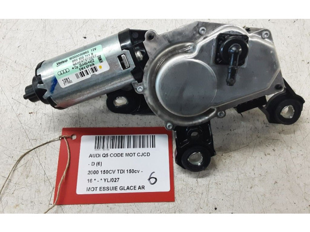 Моторчик заднего дворника 8R0955711B, 8R0955711B    Audi Q5 SQ5