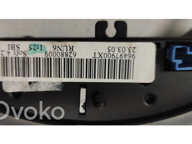 Мултифункционный включатель управления / ручка