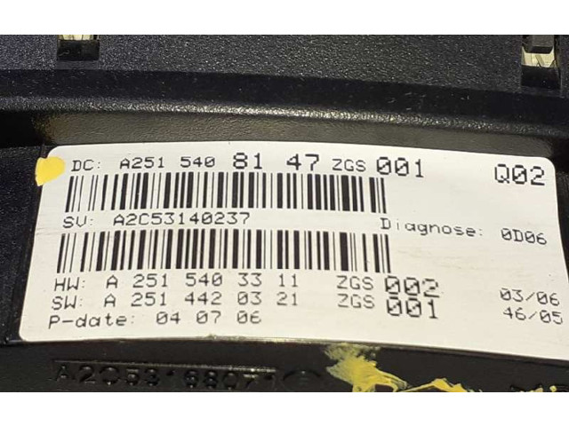 Панель приборов A2514401211, A2515408147 Mercedes-Benz R W251