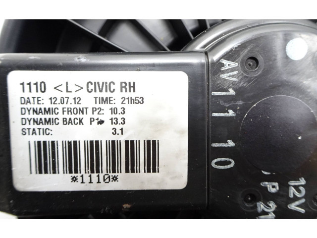 Вентилятор печки 111096 Honda Civic IX