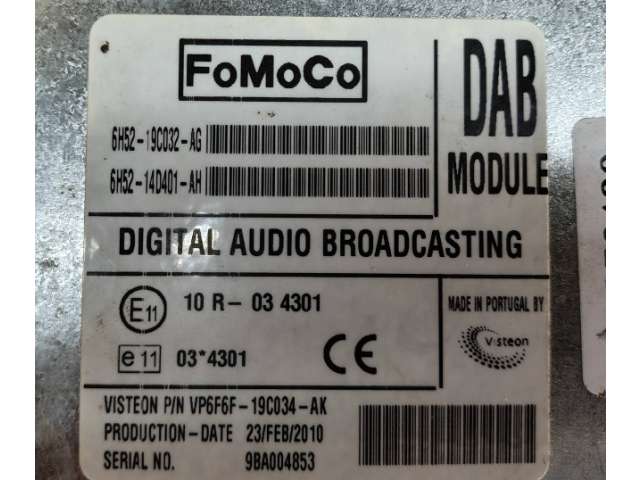 Блок управления HiFi audio 6h5219c032ag Jaguar XF X250