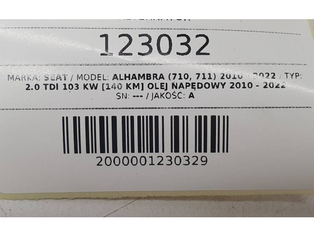 Генератор 03L903024F   Seat Alhambra (Mk2)      