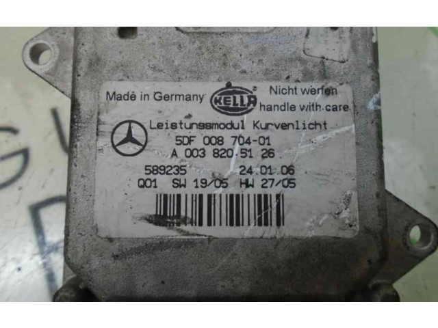 Блок управления Xenon