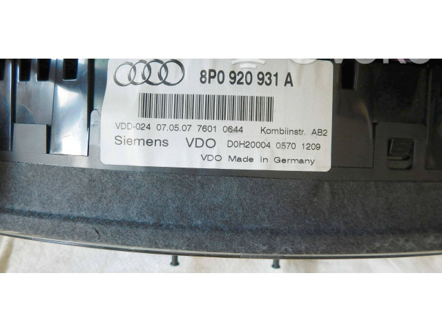 Комплект блоков управления 03C906056ED, 0261S02379 Audi A3 S3 A3 Sportback 8P