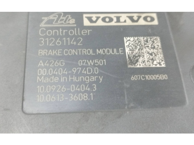 Блок АБС 31261142, 7G9N2C405AC Volvo V70 2008 - 2013 года