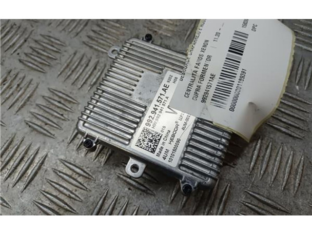 Блок управления Xenon