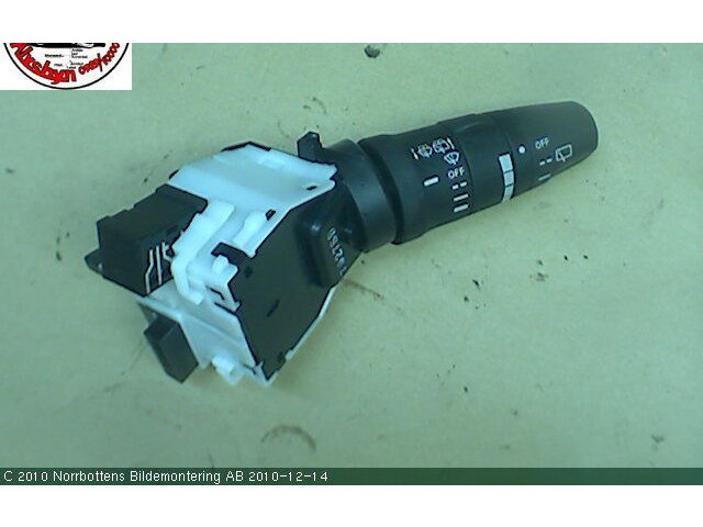 Ручка стеклоочистителей 25260-EM00E   Nissan X-Trail T31