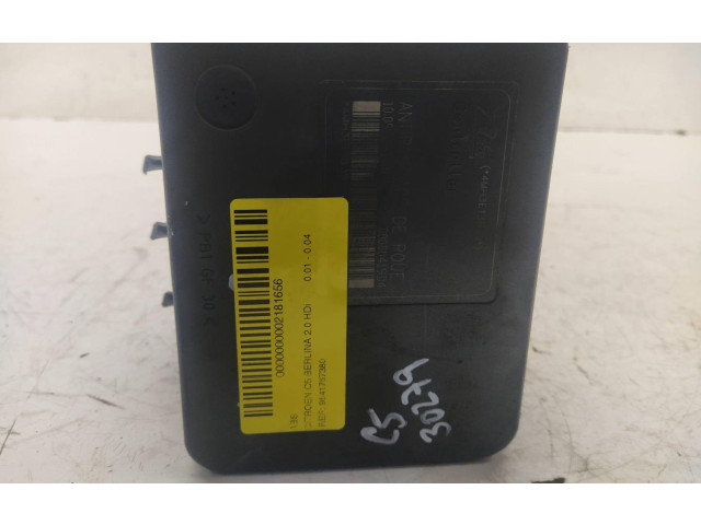 Блок АБС 9641767380   Citroen  C5  2001 - 2004 года